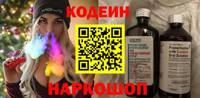 тгк Янаул