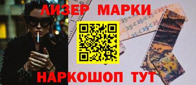 тгк Янаул