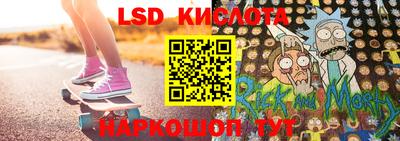кокаин VHQ Ярцево