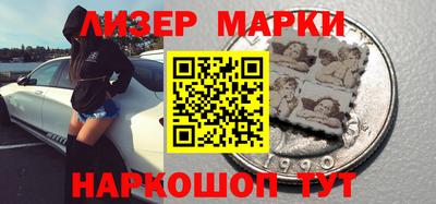 амфетамин Ярославль