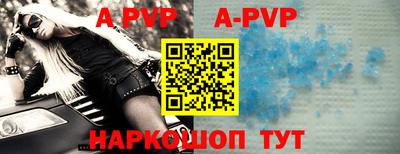 амфетамин Ярославль