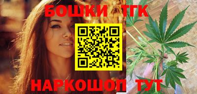 кокаин VHQ Ярцево