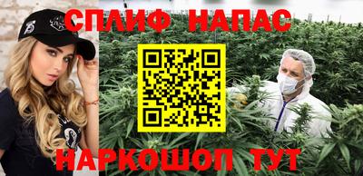 амфетамин Ярославль