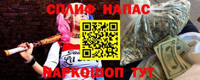 амфетамин Ярославль