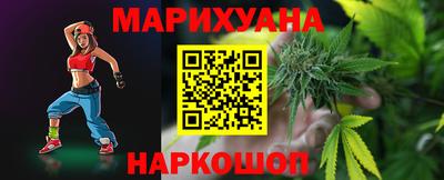 кокаин VHQ Ярцево
