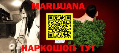 кокаин VHQ Ярцево