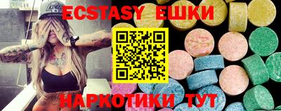 амфетамин Ярославль