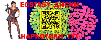 амфетамин Ярославль