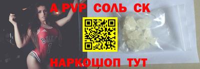кокаин VHQ Ярцево