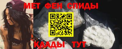 кокаин VHQ Ярцево