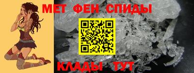 кокаин VHQ Ярцево