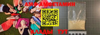 кокаин VHQ Ярцево