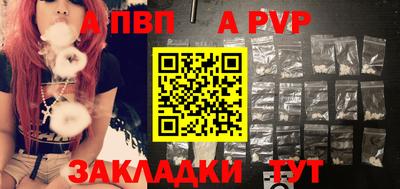 кокаин VHQ Ярцево
