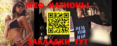 кокаин VHQ Ярцево