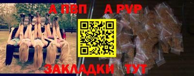 кокаин VHQ Ярцево