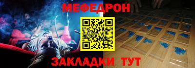 амфетамин Ярославль